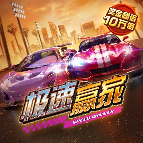 爱体育电竞网址-全站入口