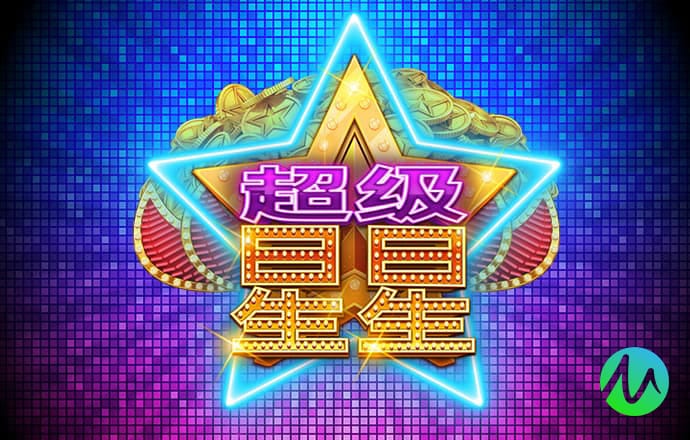 w8884488凤凰天机网